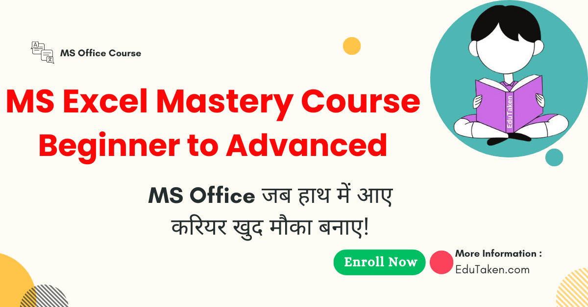 MS Excel Complete Course – Beginner to Advanced
